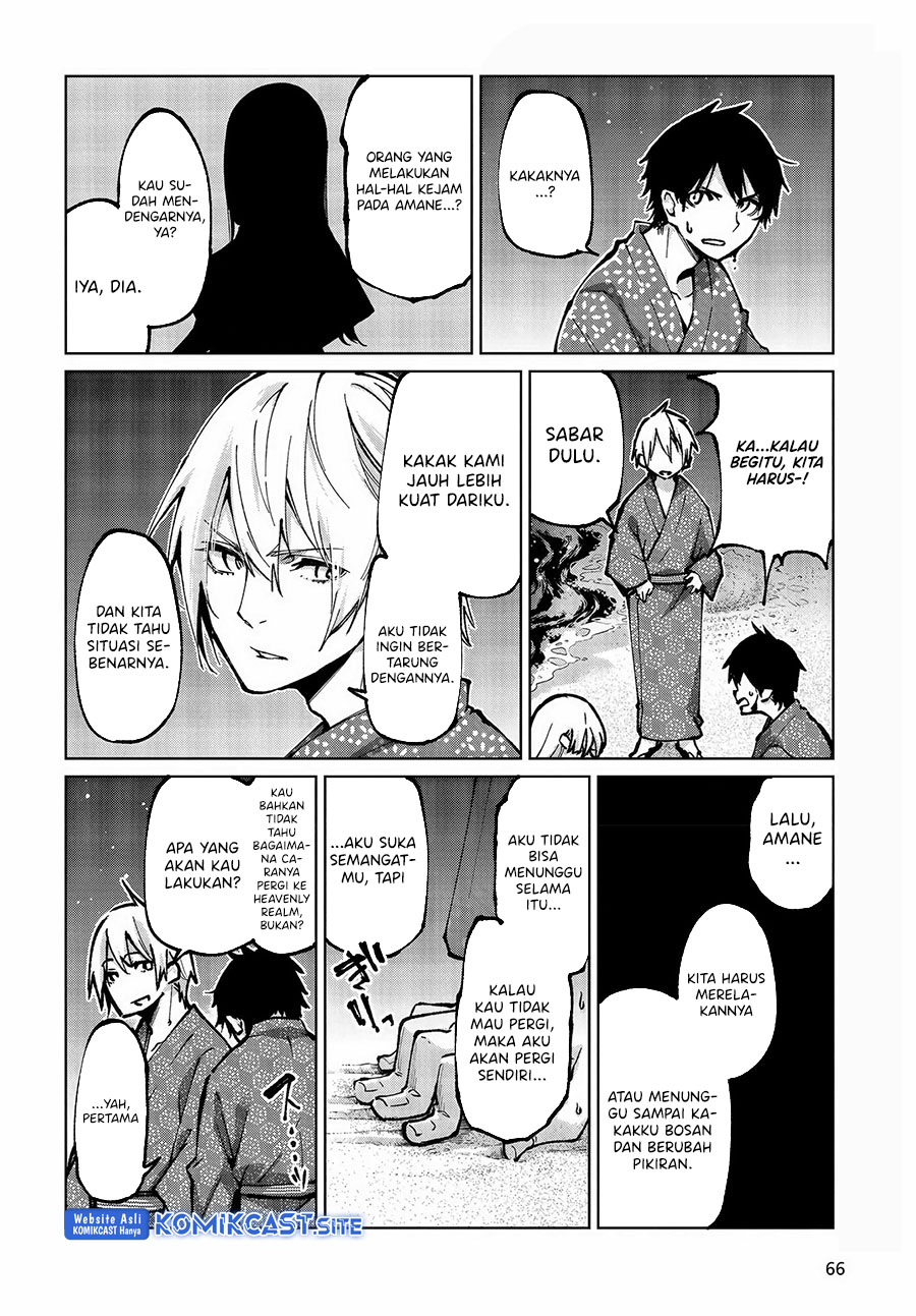 Oroka na Tenshi wa Akuma to Odoru