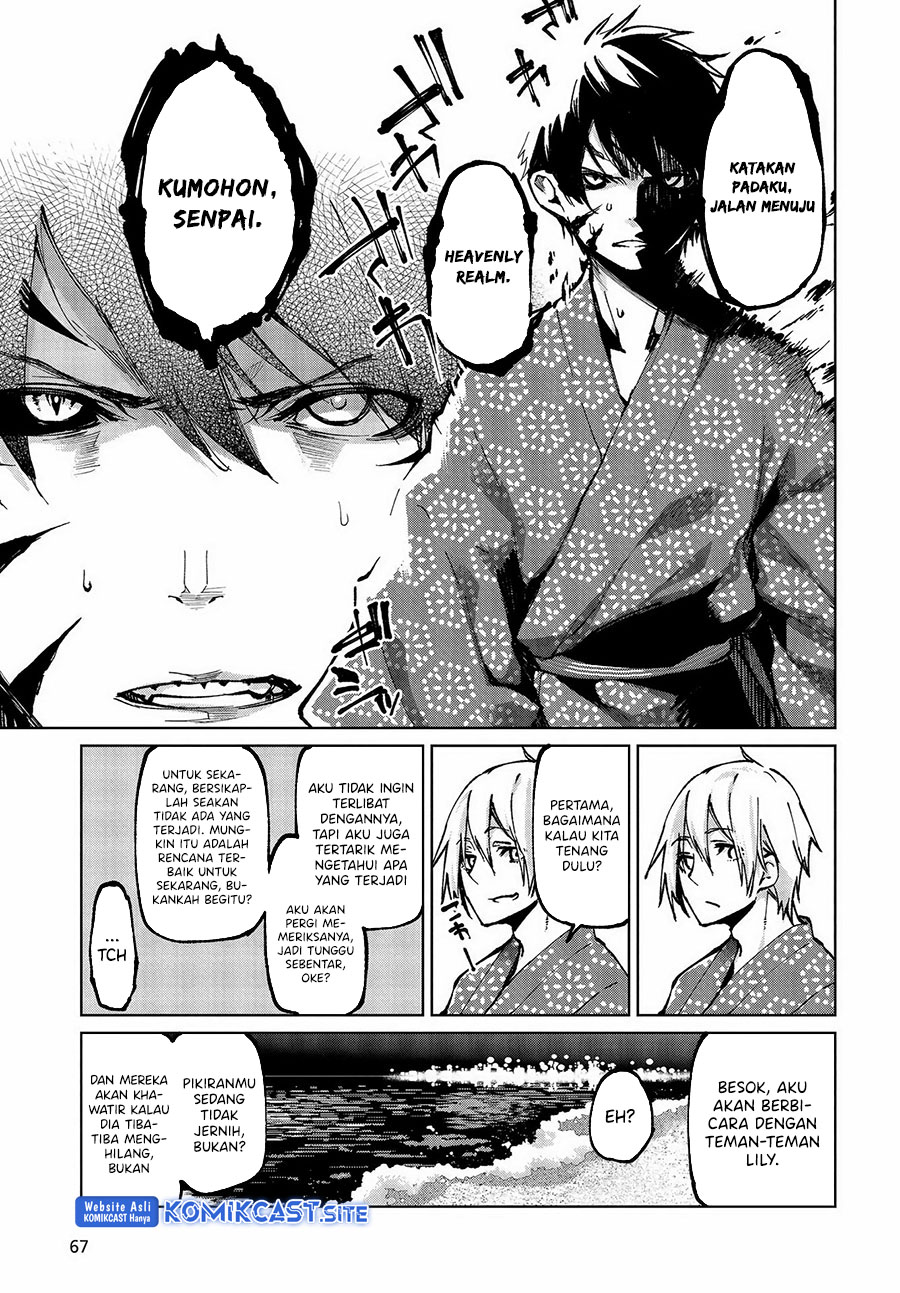 Oroka na Tenshi wa Akuma to Odoru