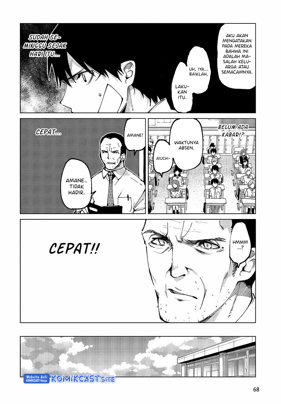 Oroka na Tenshi wa Akuma to Odoru
