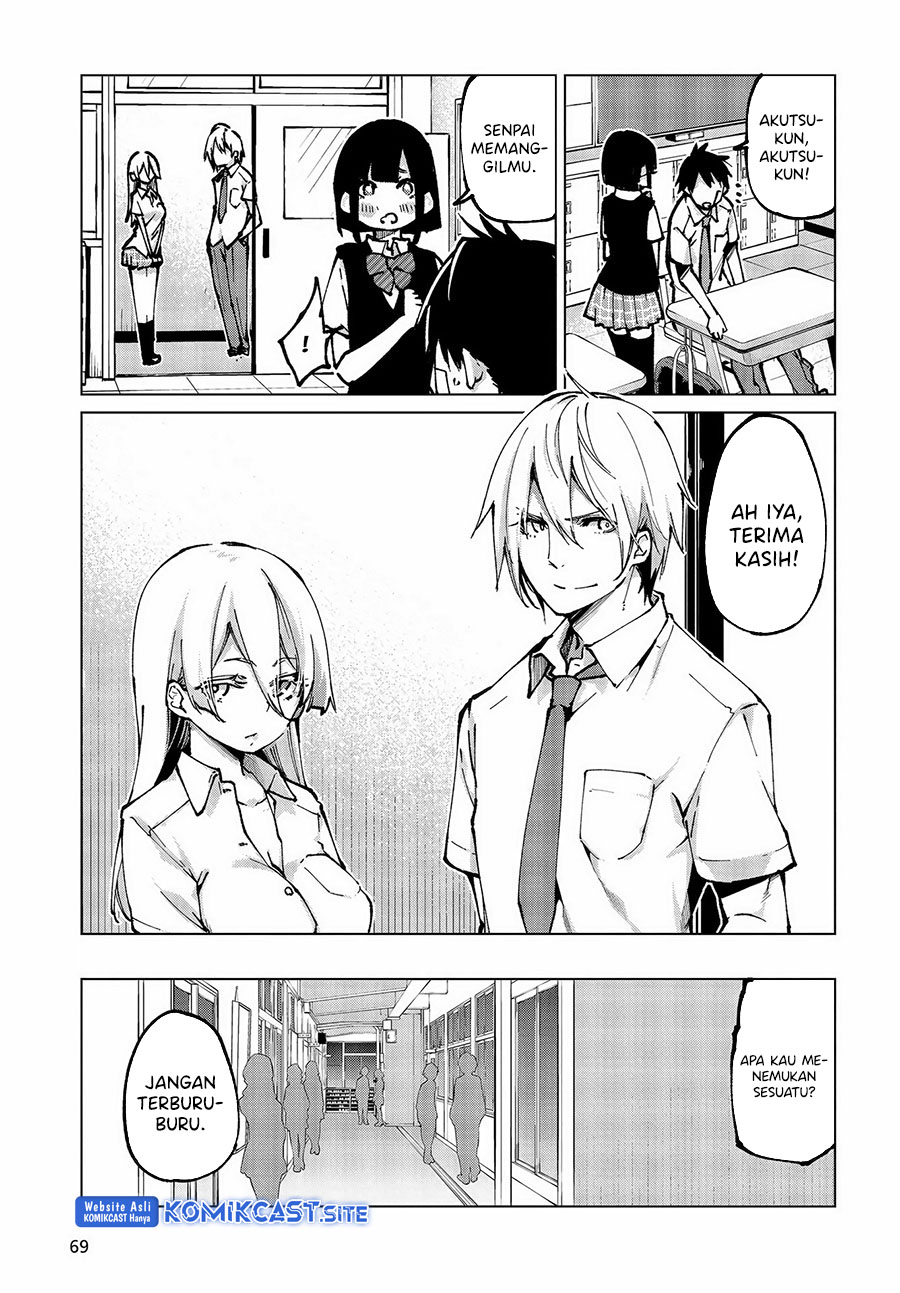 Oroka na Tenshi wa Akuma to Odoru
