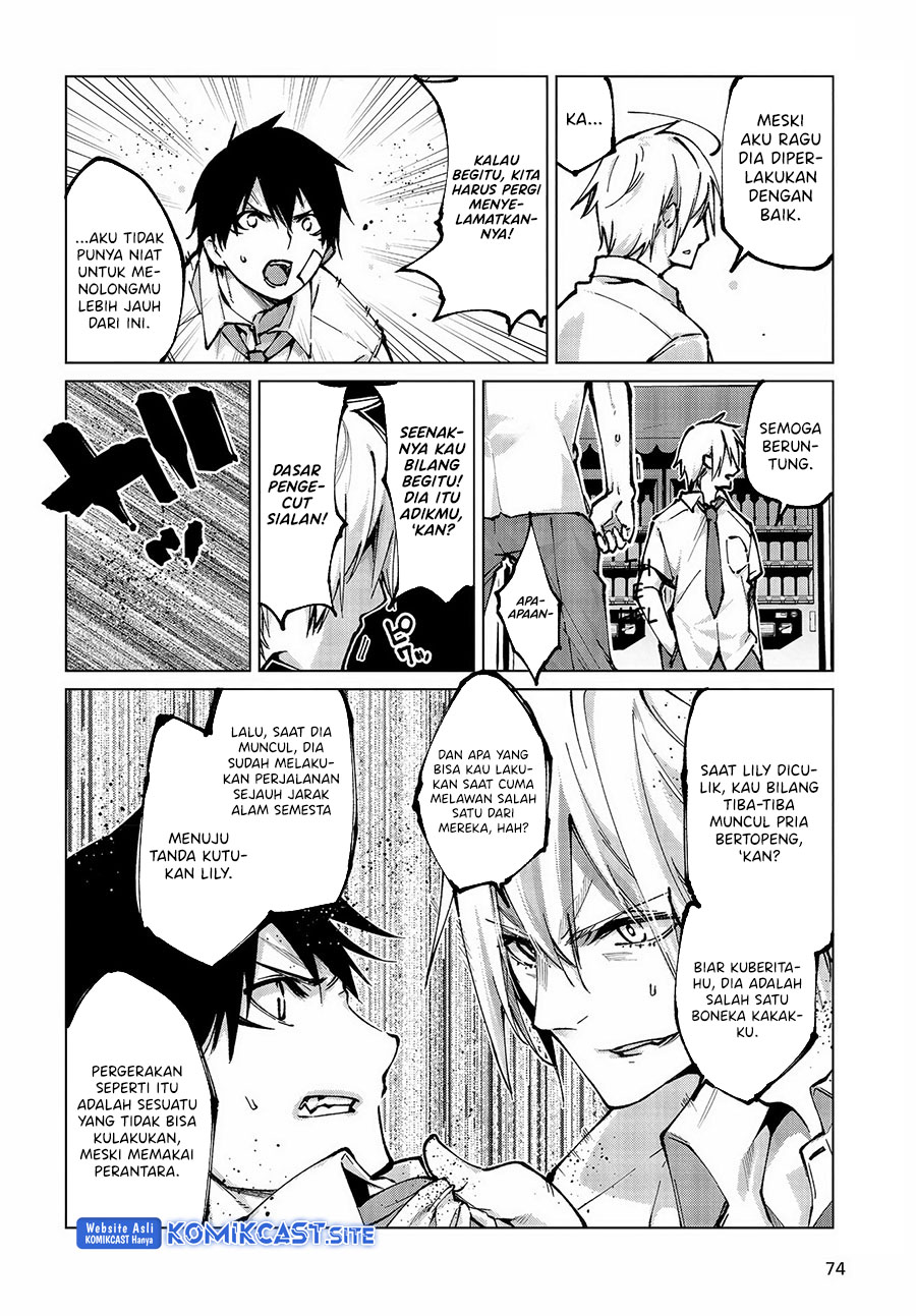 Oroka na Tenshi wa Akuma to Odoru