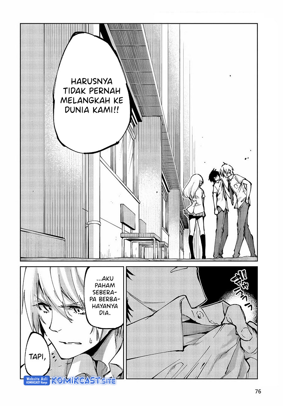 Oroka na Tenshi wa Akuma to Odoru