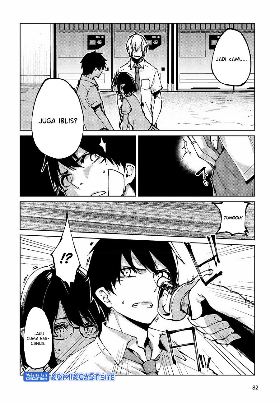 Oroka na Tenshi wa Akuma to Odoru
