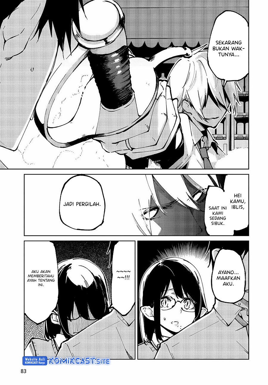Oroka na Tenshi wa Akuma to Odoru