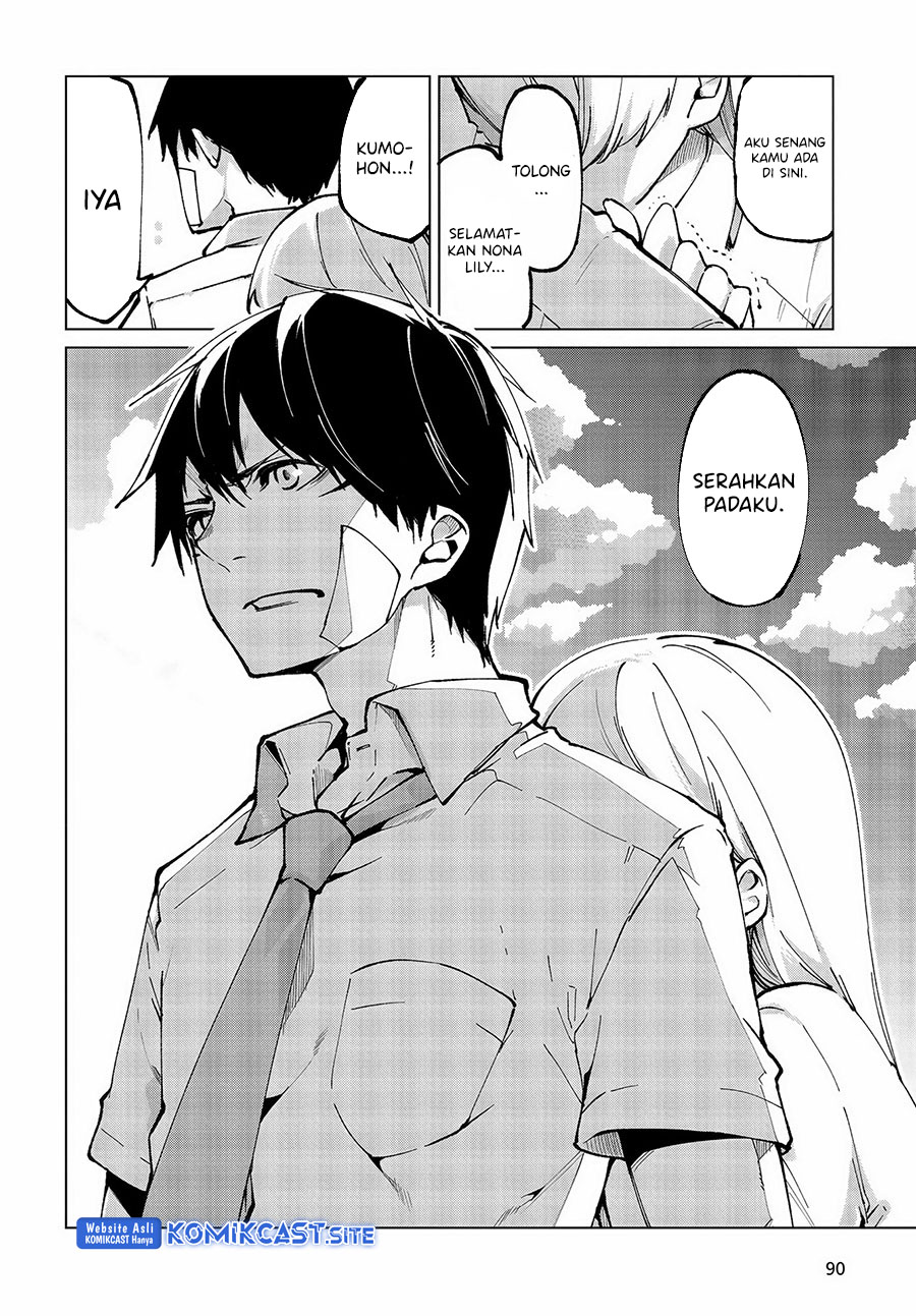 Oroka na Tenshi wa Akuma to Odoru