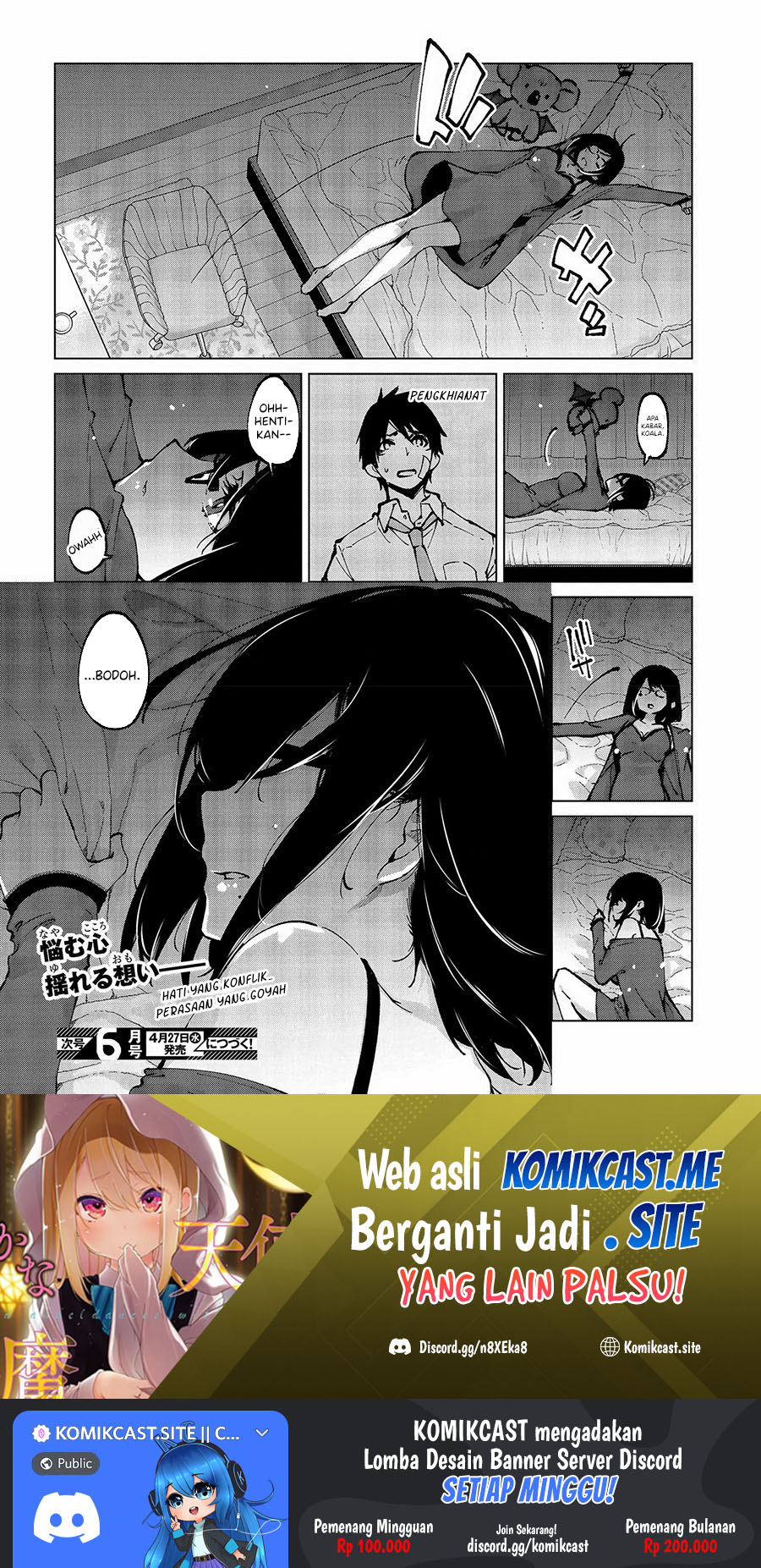 Oroka na Tenshi wa Akuma to Odoru
