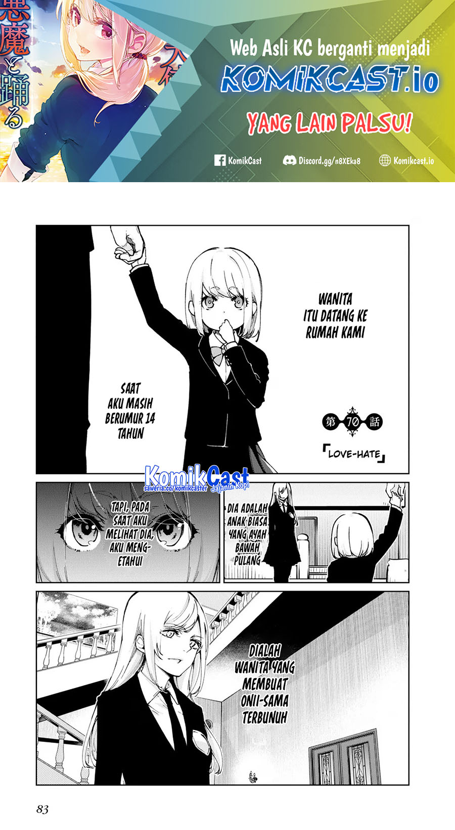 Oroka na Tenshi wa Akuma to Odoru