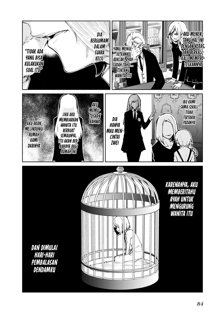 Oroka na Tenshi wa Akuma to Odoru