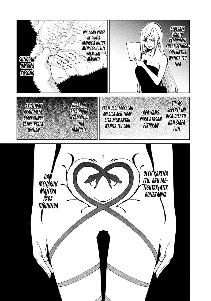 Oroka na Tenshi wa Akuma to Odoru