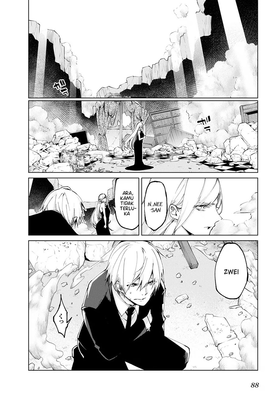 Oroka na Tenshi wa Akuma to Odoru