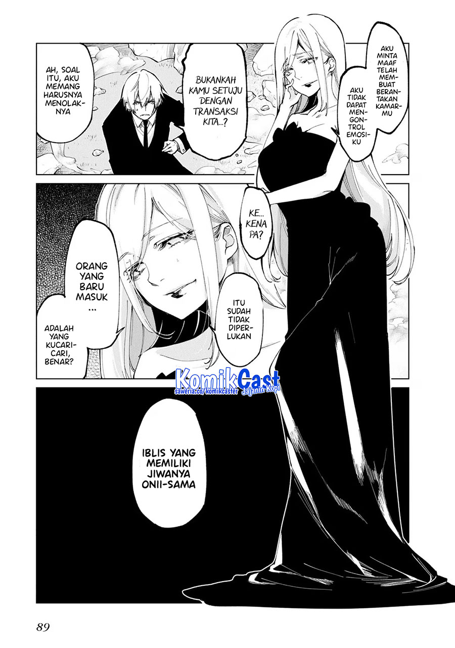 Oroka na Tenshi wa Akuma to Odoru