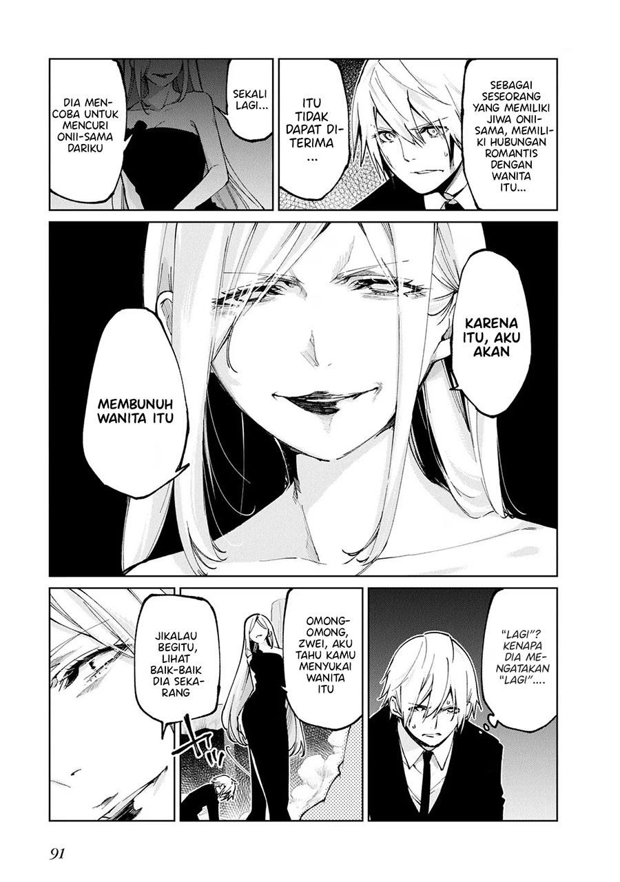 Oroka na Tenshi wa Akuma to Odoru