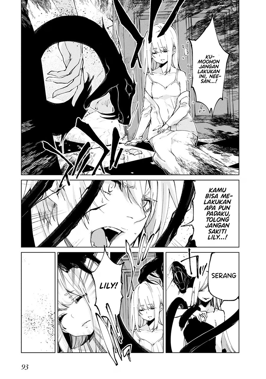 Oroka na Tenshi wa Akuma to Odoru