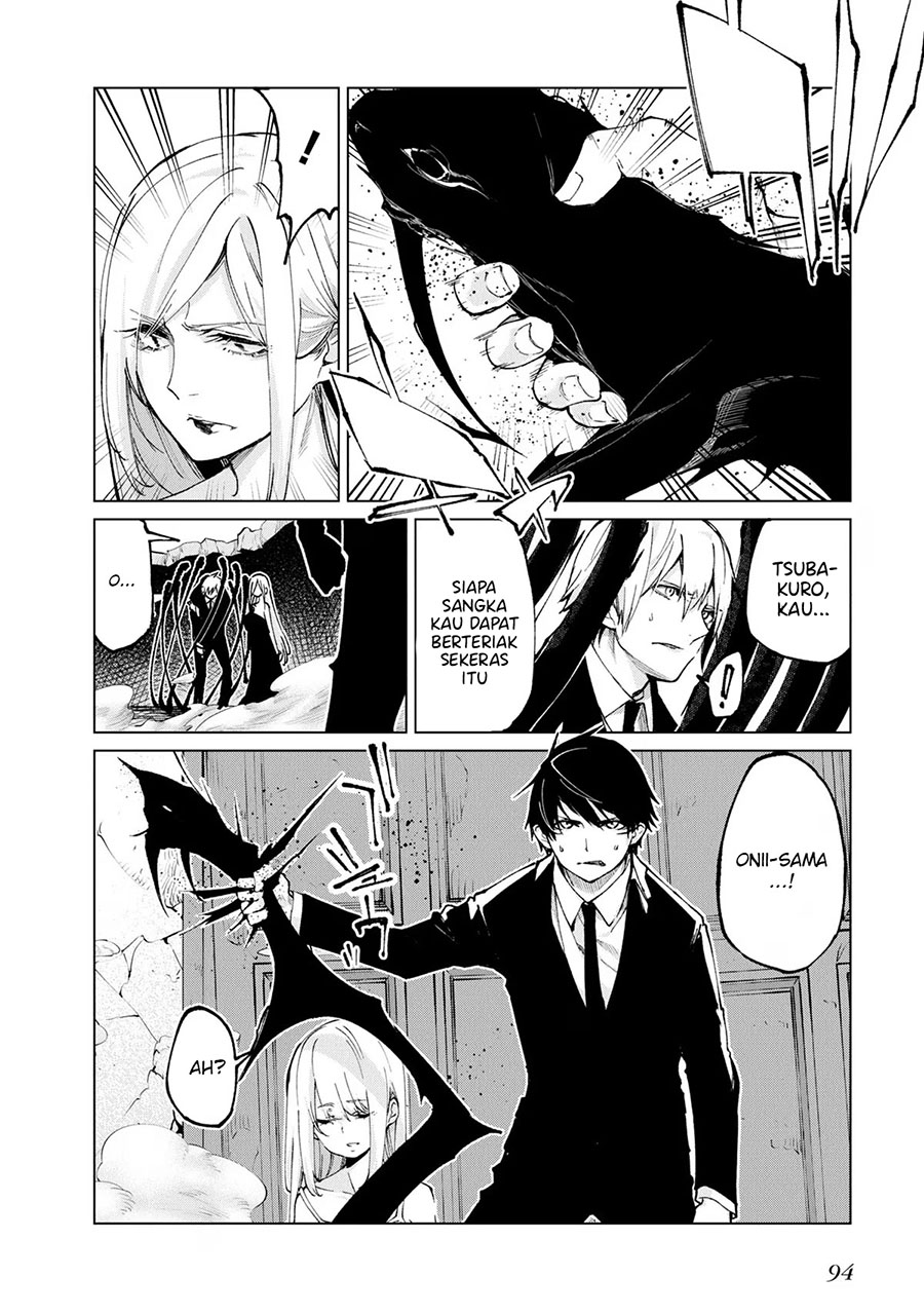 Oroka na Tenshi wa Akuma to Odoru
