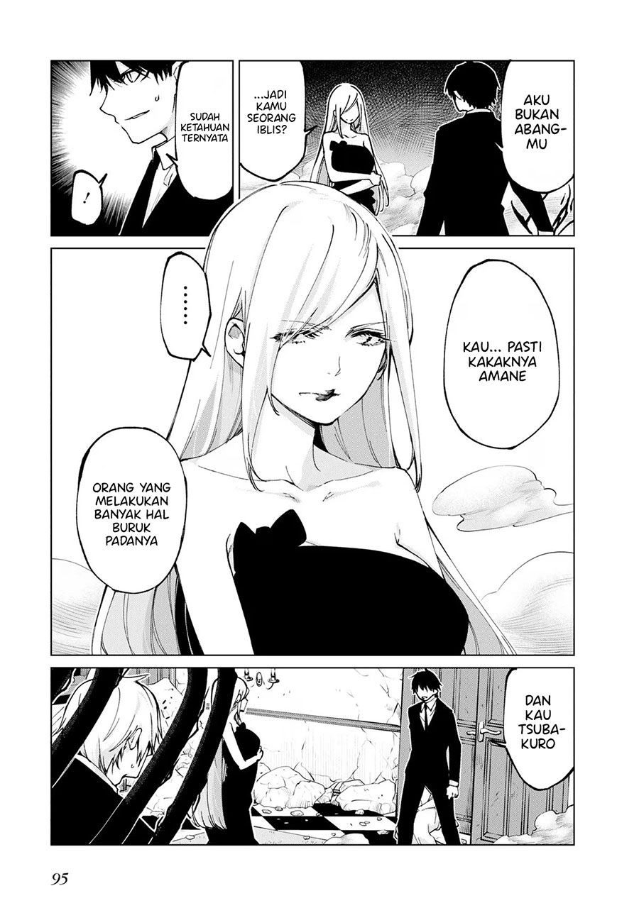 Oroka na Tenshi wa Akuma to Odoru