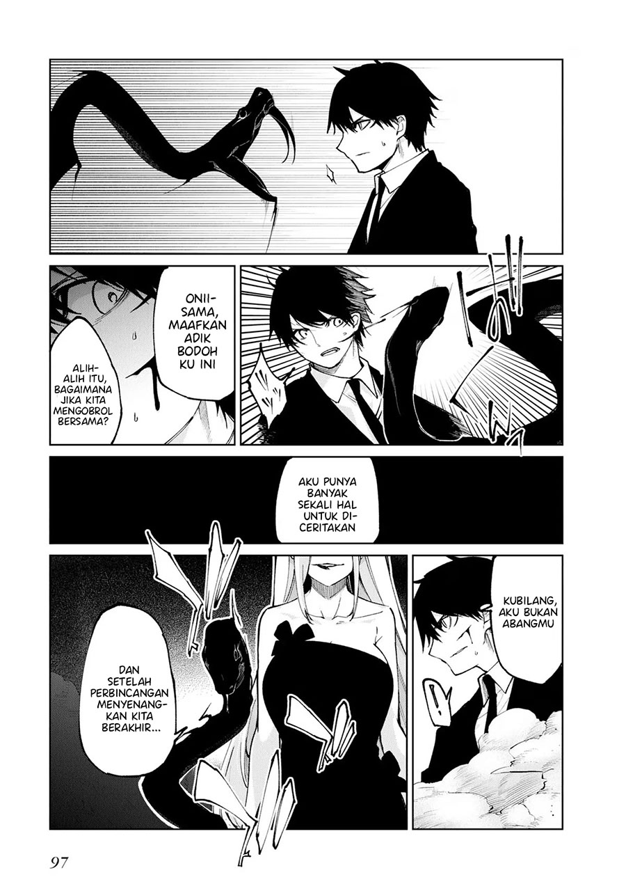 Oroka na Tenshi wa Akuma to Odoru