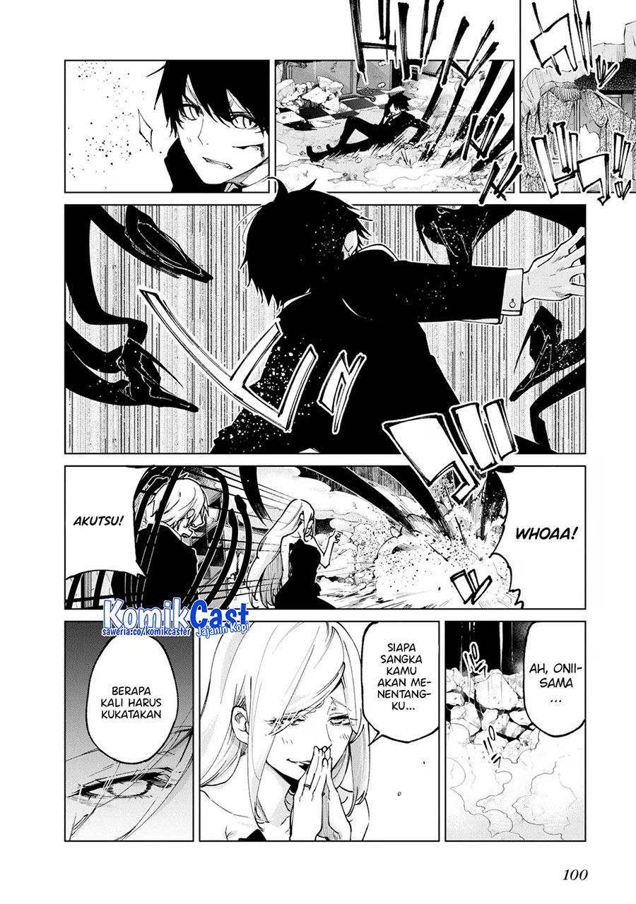 Oroka na Tenshi wa Akuma to Odoru