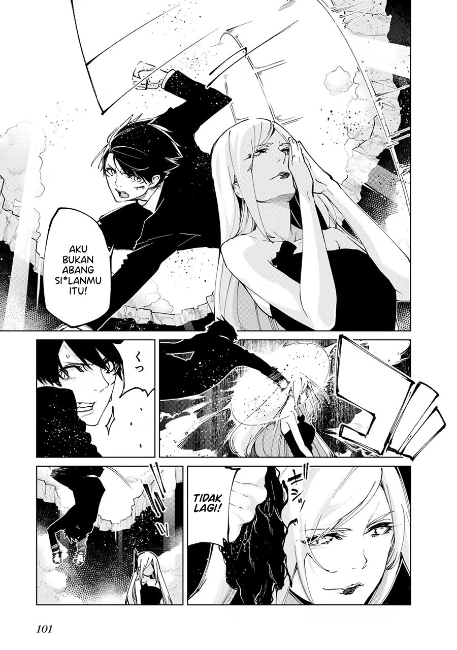 Oroka na Tenshi wa Akuma to Odoru