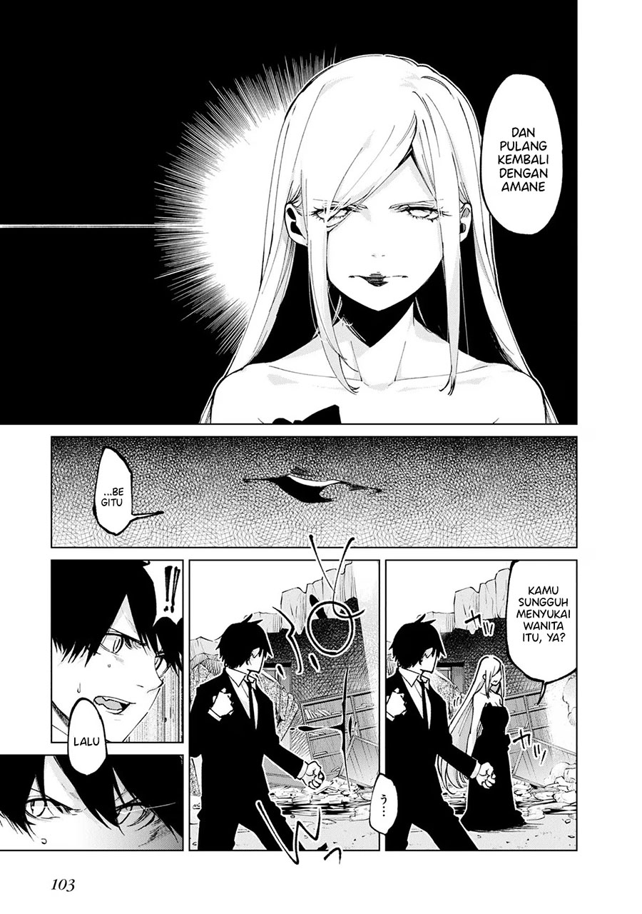 Oroka na Tenshi wa Akuma to Odoru