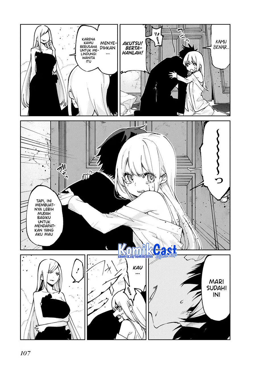 Oroka na Tenshi wa Akuma to Odoru