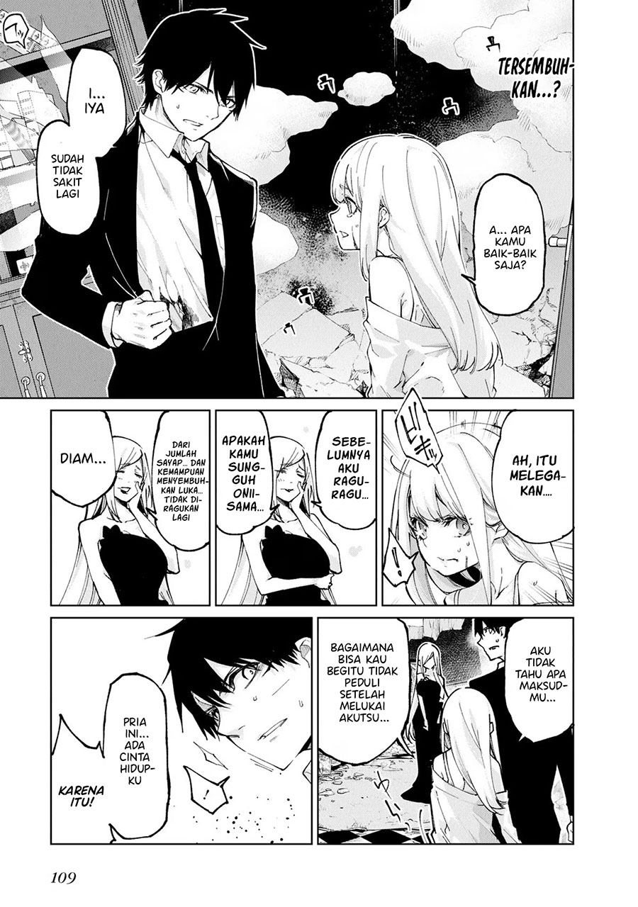 Oroka na Tenshi wa Akuma to Odoru