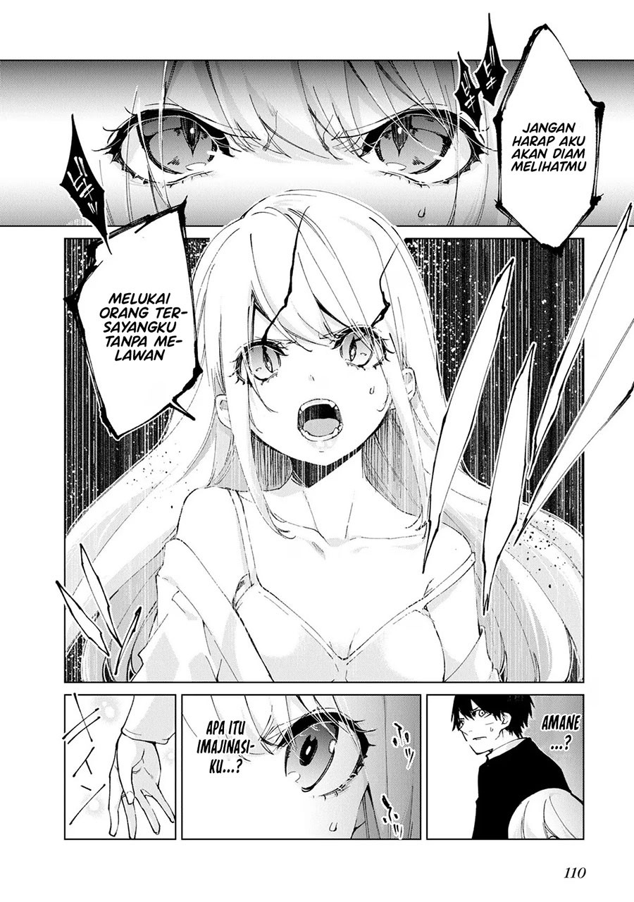 Oroka na Tenshi wa Akuma to Odoru