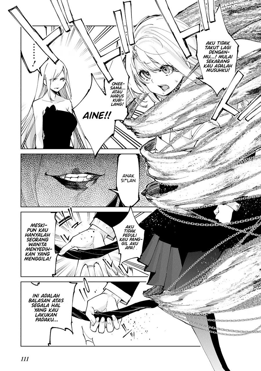 Oroka na Tenshi wa Akuma to Odoru