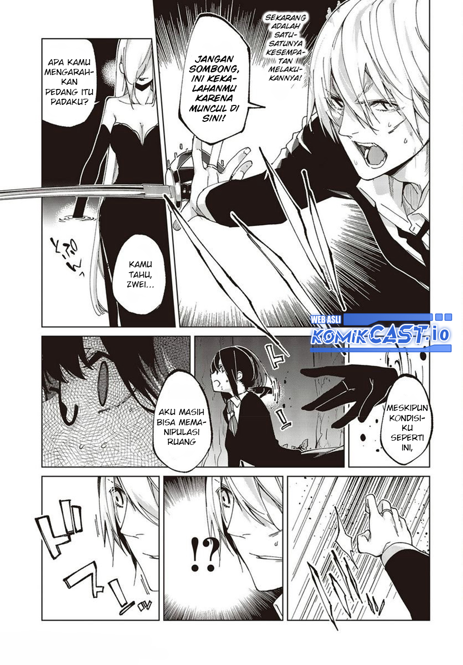 Oroka na Tenshi wa Akuma to Odoru