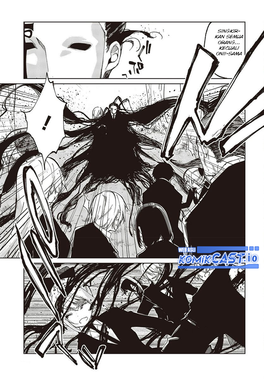 Oroka na Tenshi wa Akuma to Odoru