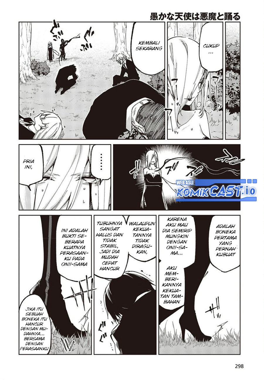Oroka na Tenshi wa Akuma to Odoru