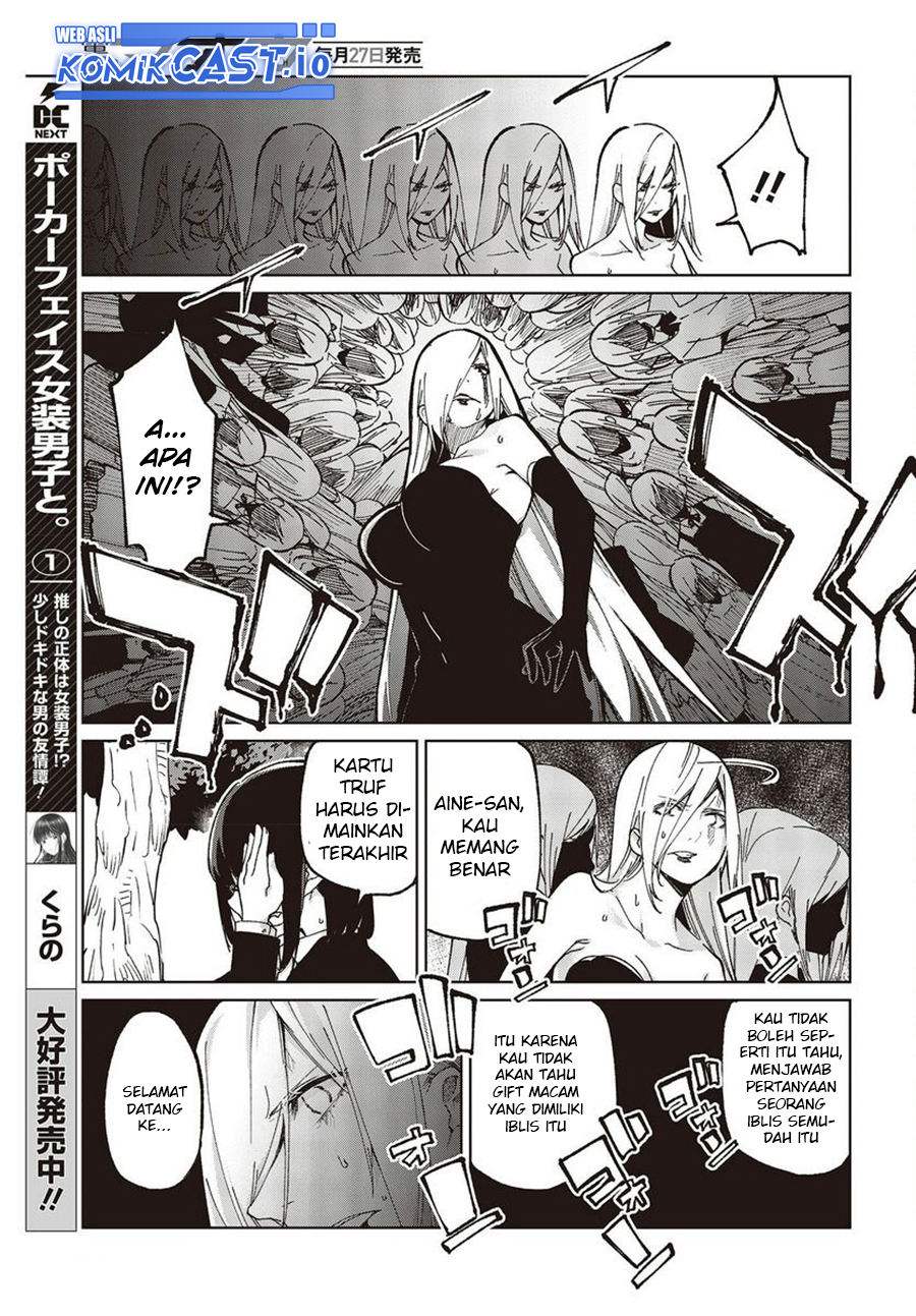 Oroka na Tenshi wa Akuma to Odoru
