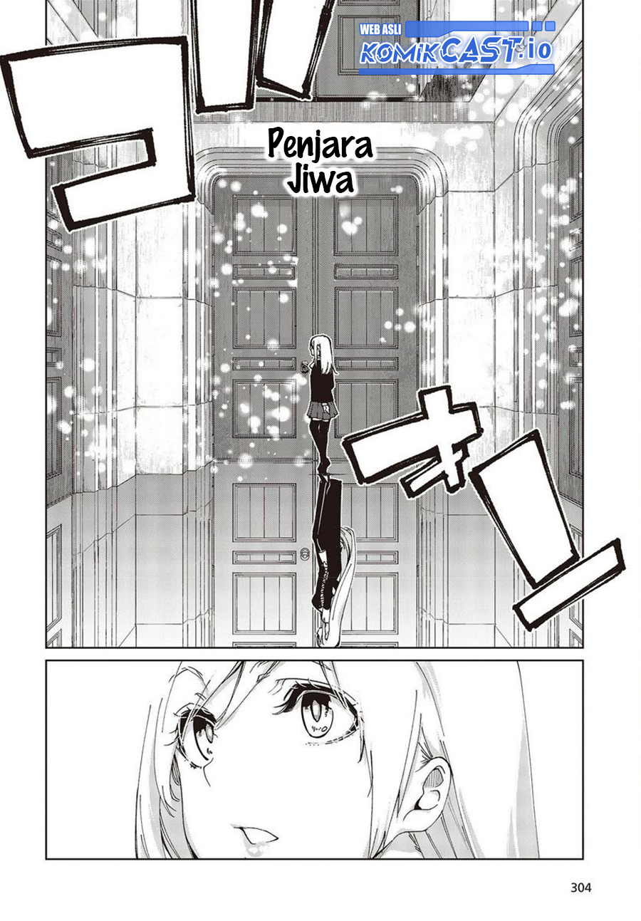 Oroka na Tenshi wa Akuma to Odoru