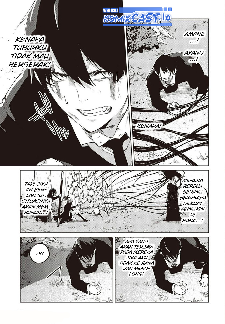 Oroka na Tenshi wa Akuma to Odoru