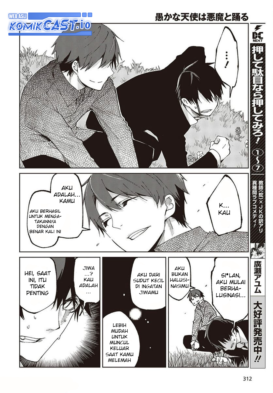 Oroka na Tenshi wa Akuma to Odoru