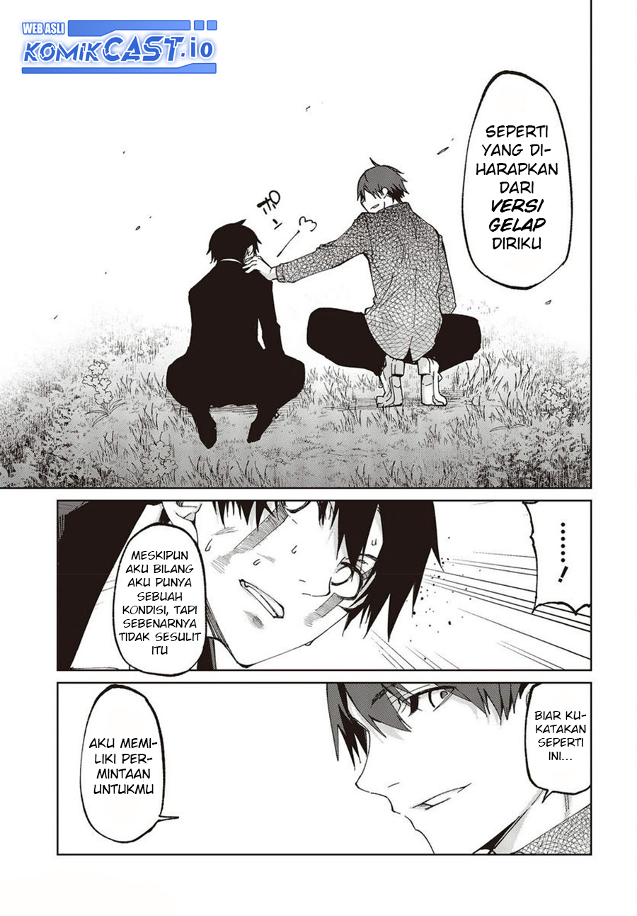 Oroka na Tenshi wa Akuma to Odoru