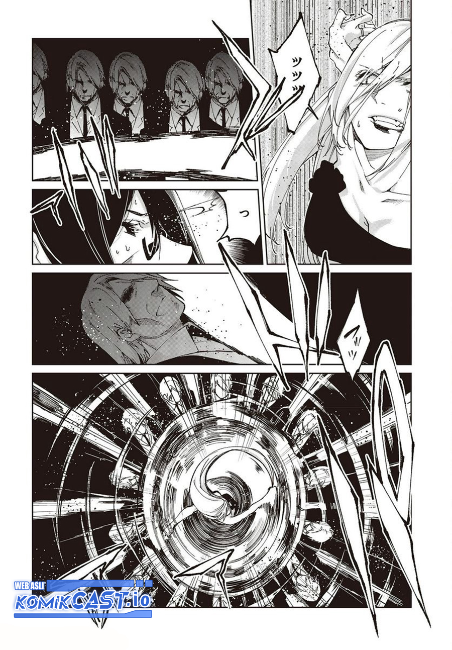 Oroka na Tenshi wa Akuma to Odoru