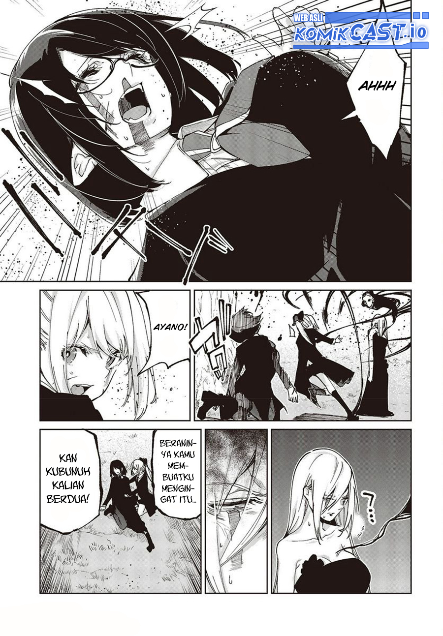 Oroka na Tenshi wa Akuma to Odoru