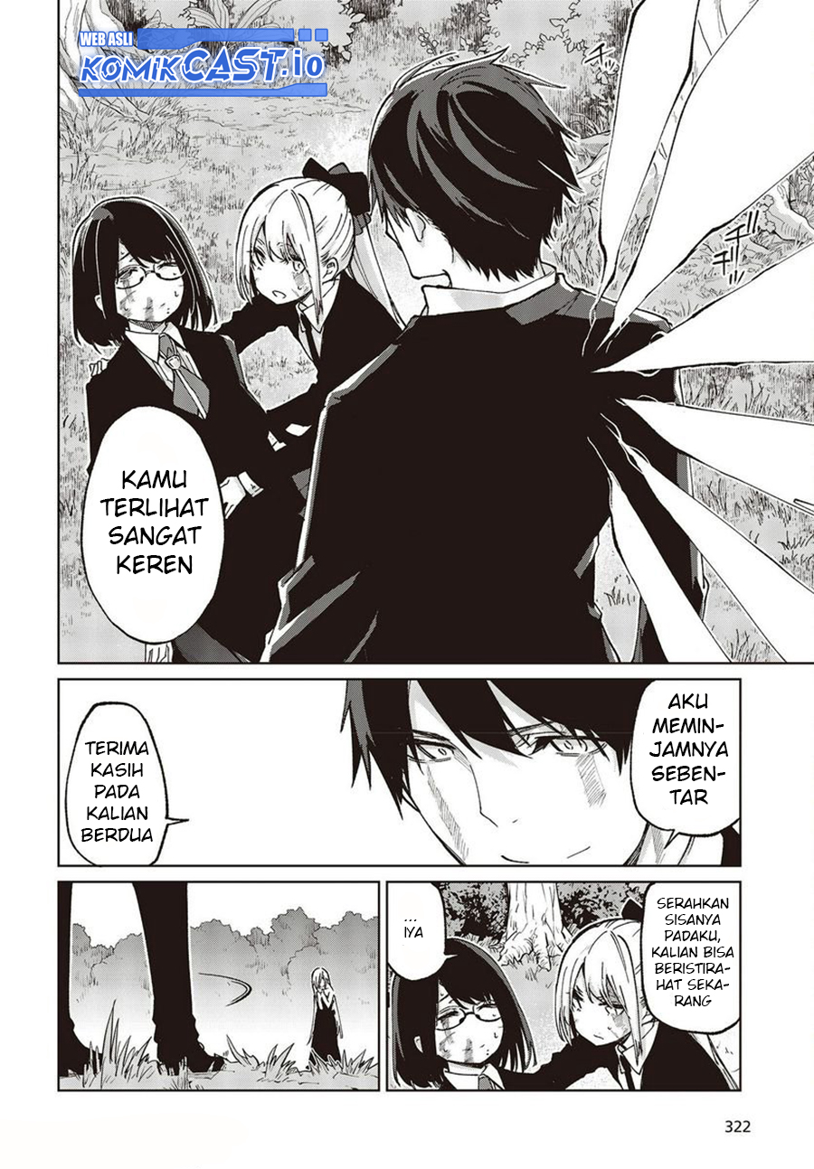 Oroka na Tenshi wa Akuma to Odoru