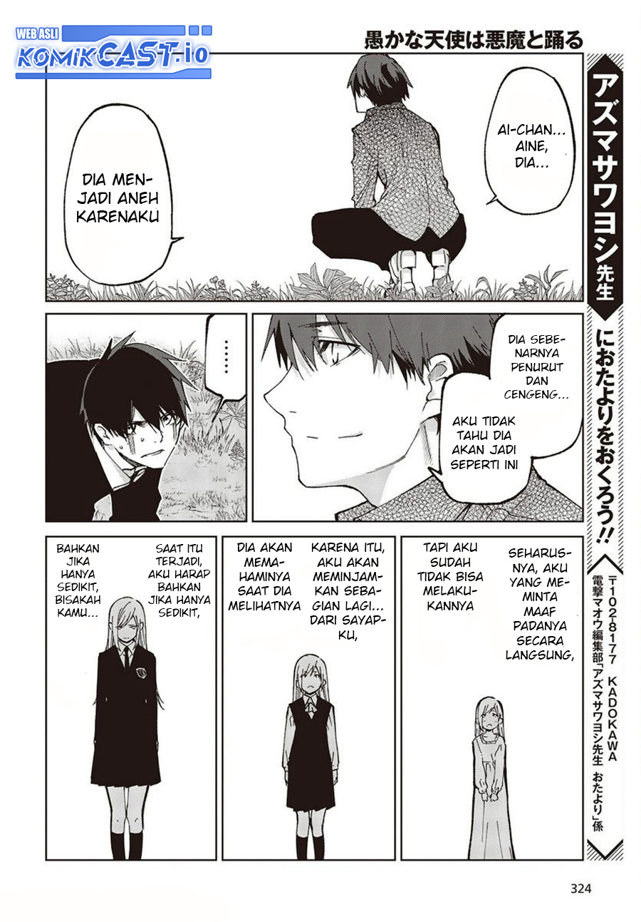 Oroka na Tenshi wa Akuma to Odoru