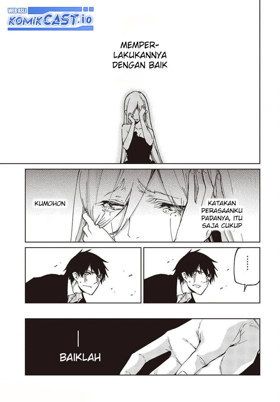 Oroka na Tenshi wa Akuma to Odoru