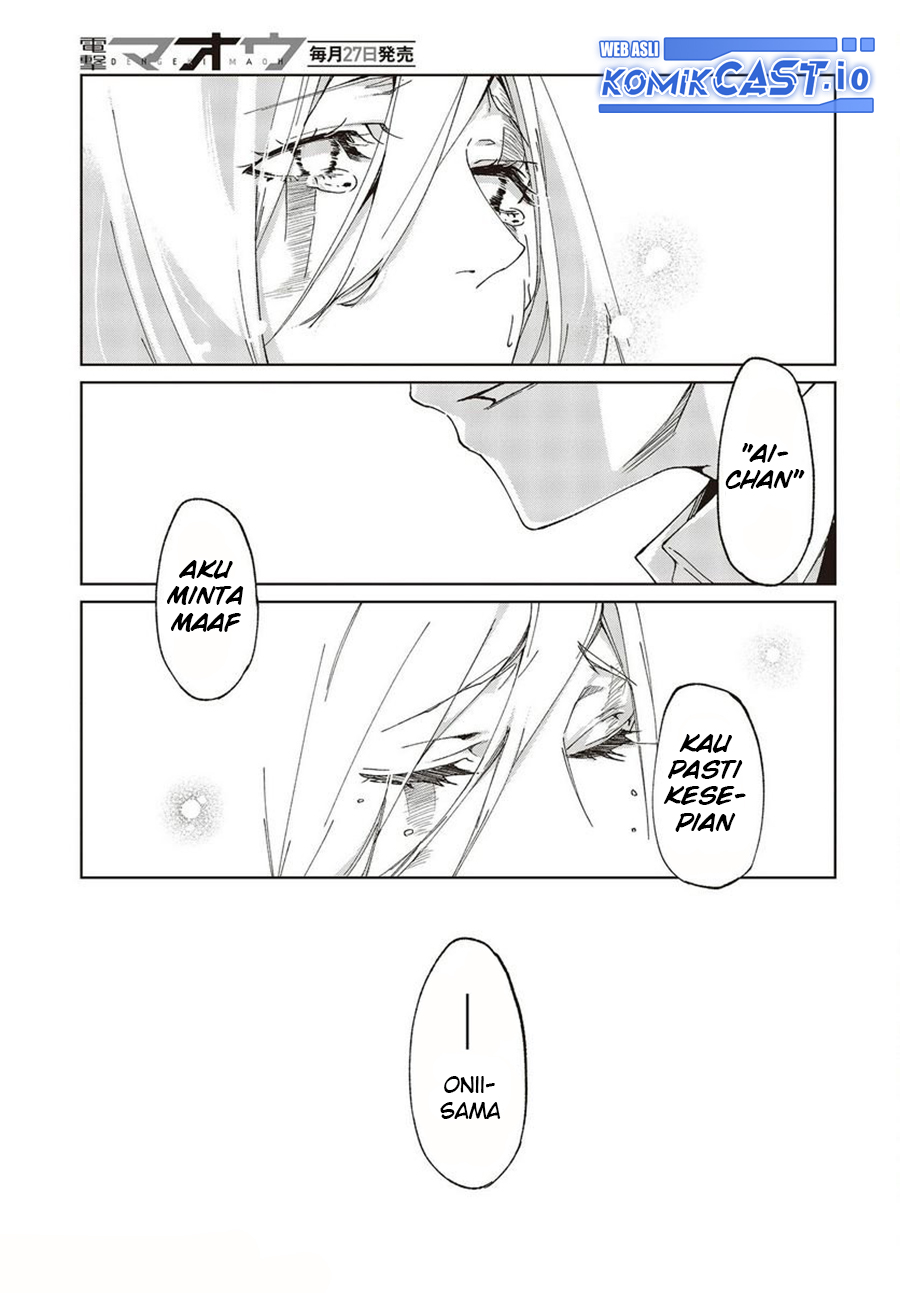Oroka na Tenshi wa Akuma to Odoru