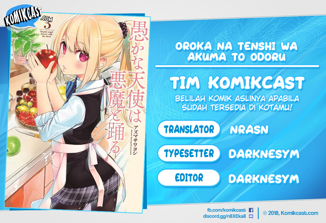Oroka na Tenshi wa Akuma to Odoru
