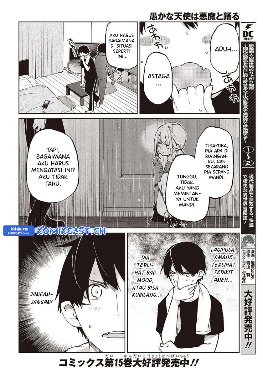 Oroka na Tenshi wa Akuma to Odoru