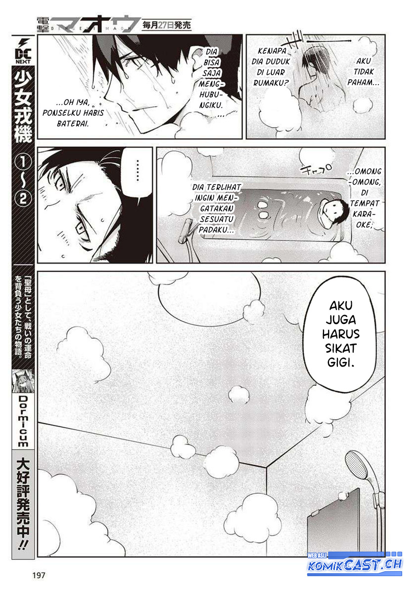 Oroka na Tenshi wa Akuma to Odoru