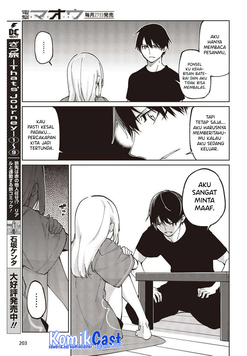 Oroka na Tenshi wa Akuma to Odoru