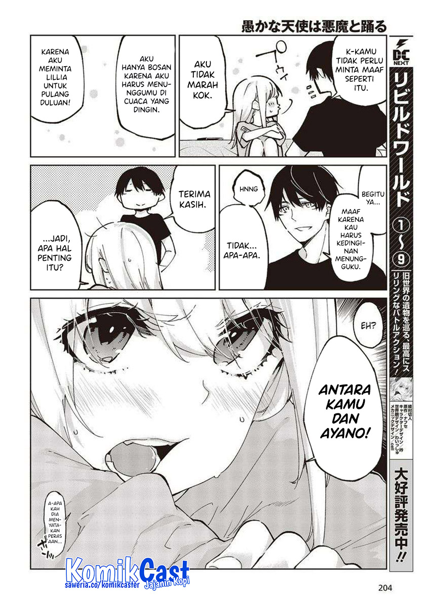 Oroka na Tenshi wa Akuma to Odoru
