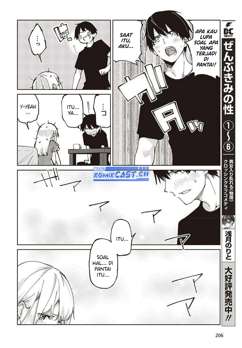Oroka na Tenshi wa Akuma to Odoru