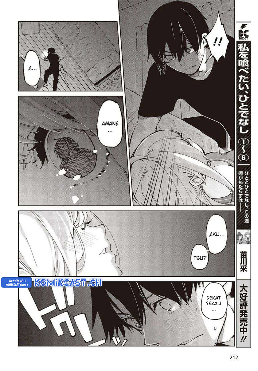 Oroka na Tenshi wa Akuma to Odoru