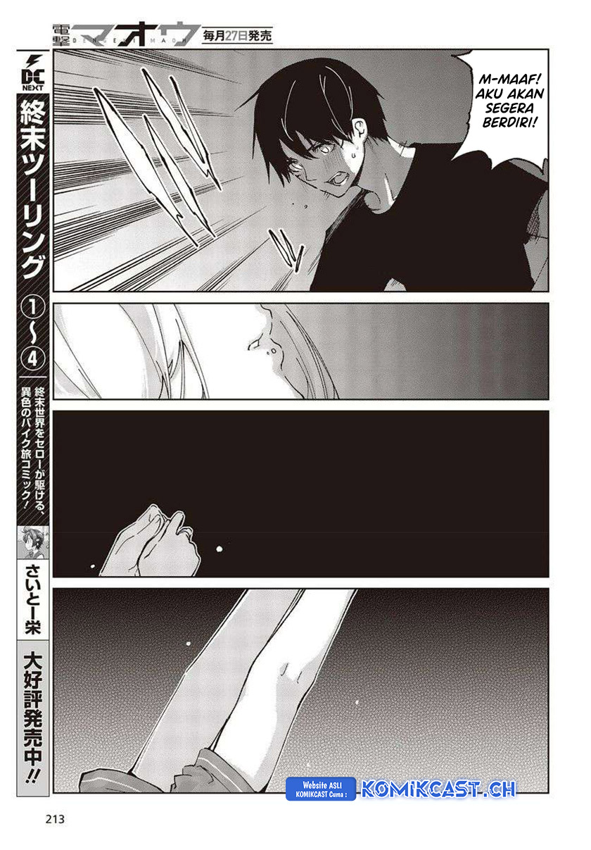 Oroka na Tenshi wa Akuma to Odoru