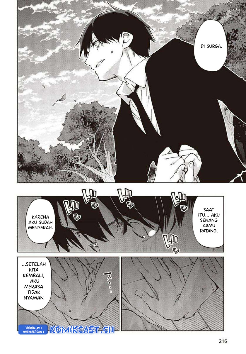 Oroka na Tenshi wa Akuma to Odoru